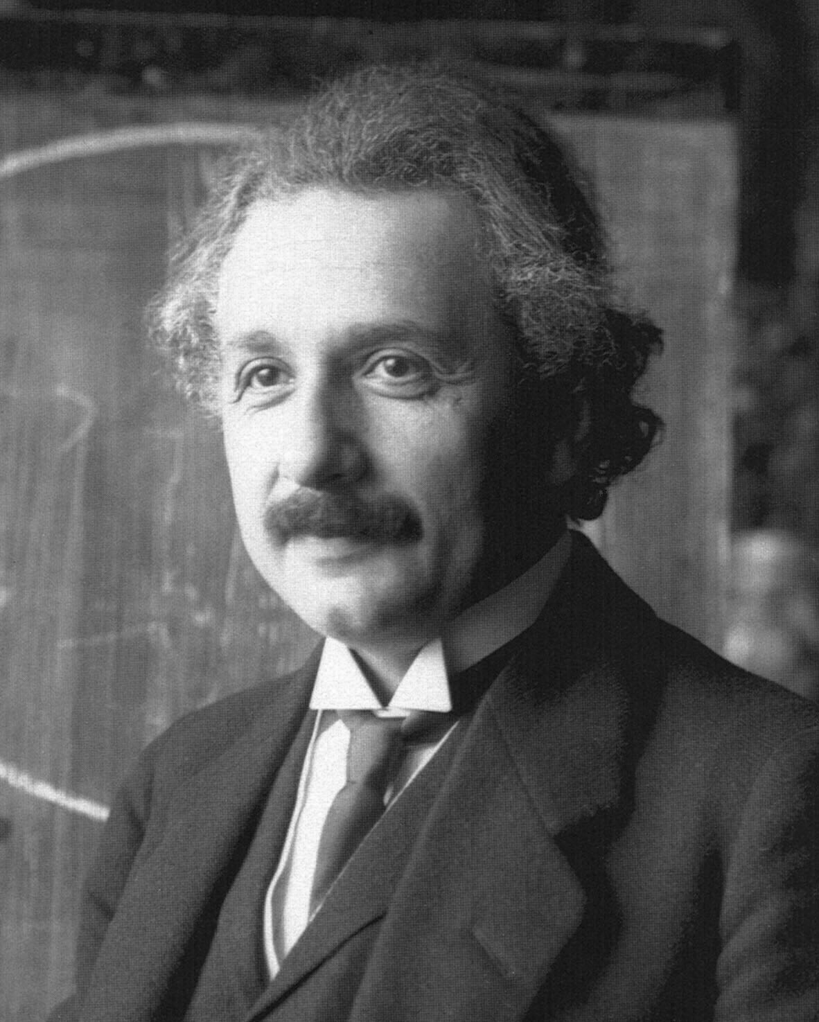 illustration for section: Albert Einstein