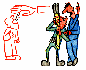 illustration for section: говорить под руку